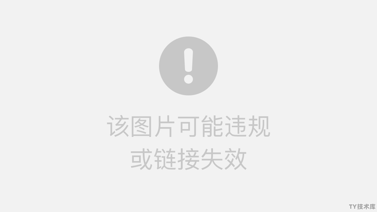 Linux怎么拷贝隐藏的文件
